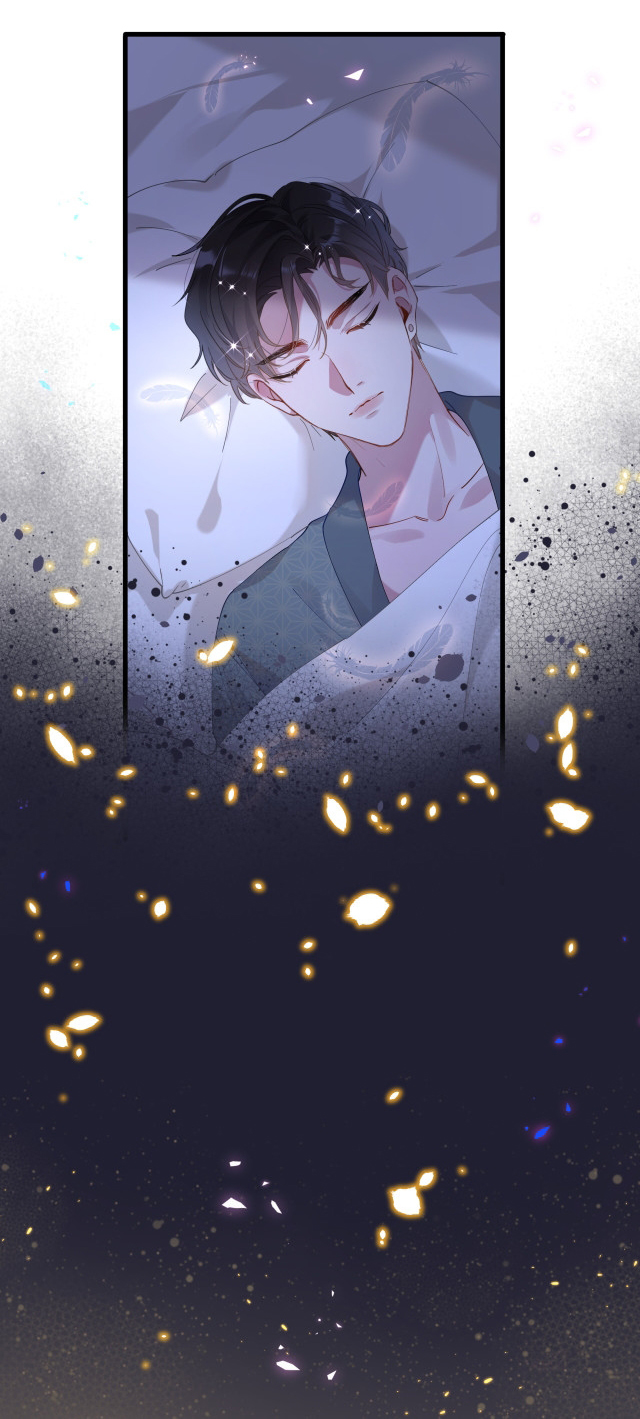 Get Married (BL) ตอนที่ 20 หน้า 25