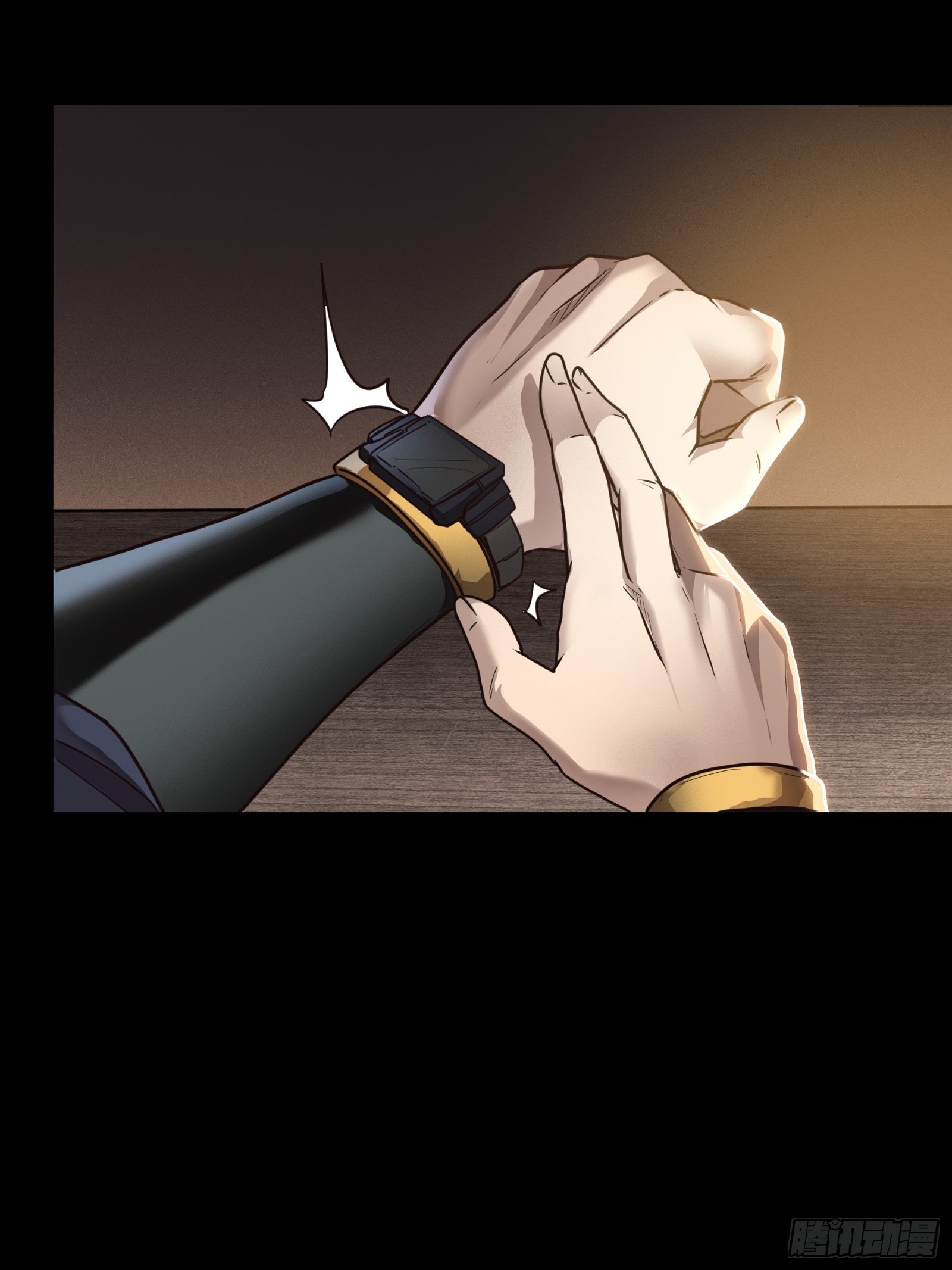 Legend of Star Genera ชนจีน ตอนที่ 60 หน้า 18