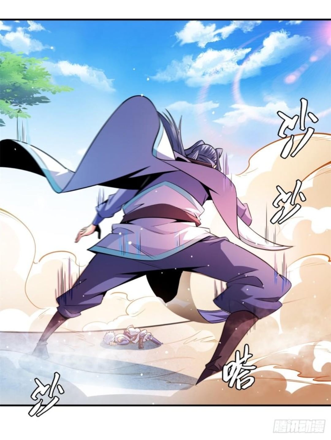 Library Of Heaven's Path ตอนที่ 130 หน้า 4