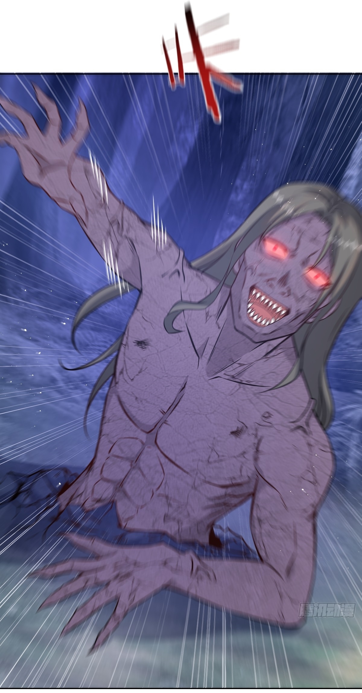 The Last Cultivator ผู้บำเพ็ญเซียนคนสุดท้าย ตอนที่ 9 หน้า 31