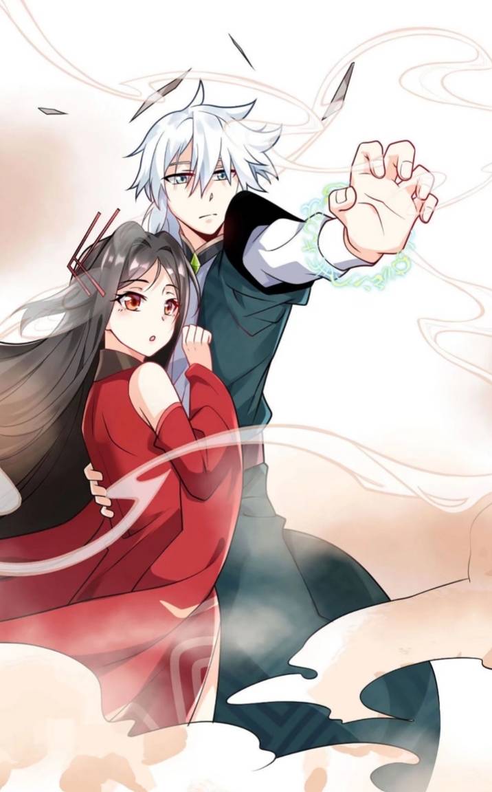 ข้าเป็นเจ้าสำนักที่ลูกศิษย์ต้องการตัว ตอนที่ 2 หน้า 74