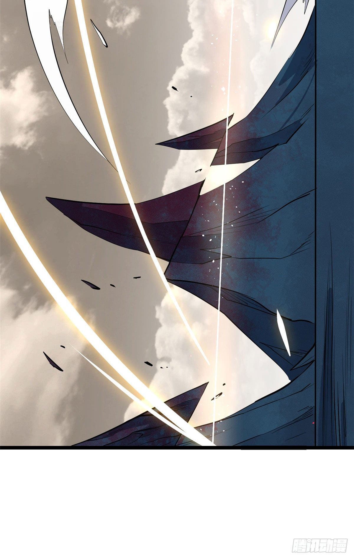 นิกายที่แข็งแกร่งที่สุด (ทันจีน) ตอนที่ 113 หน้า 39