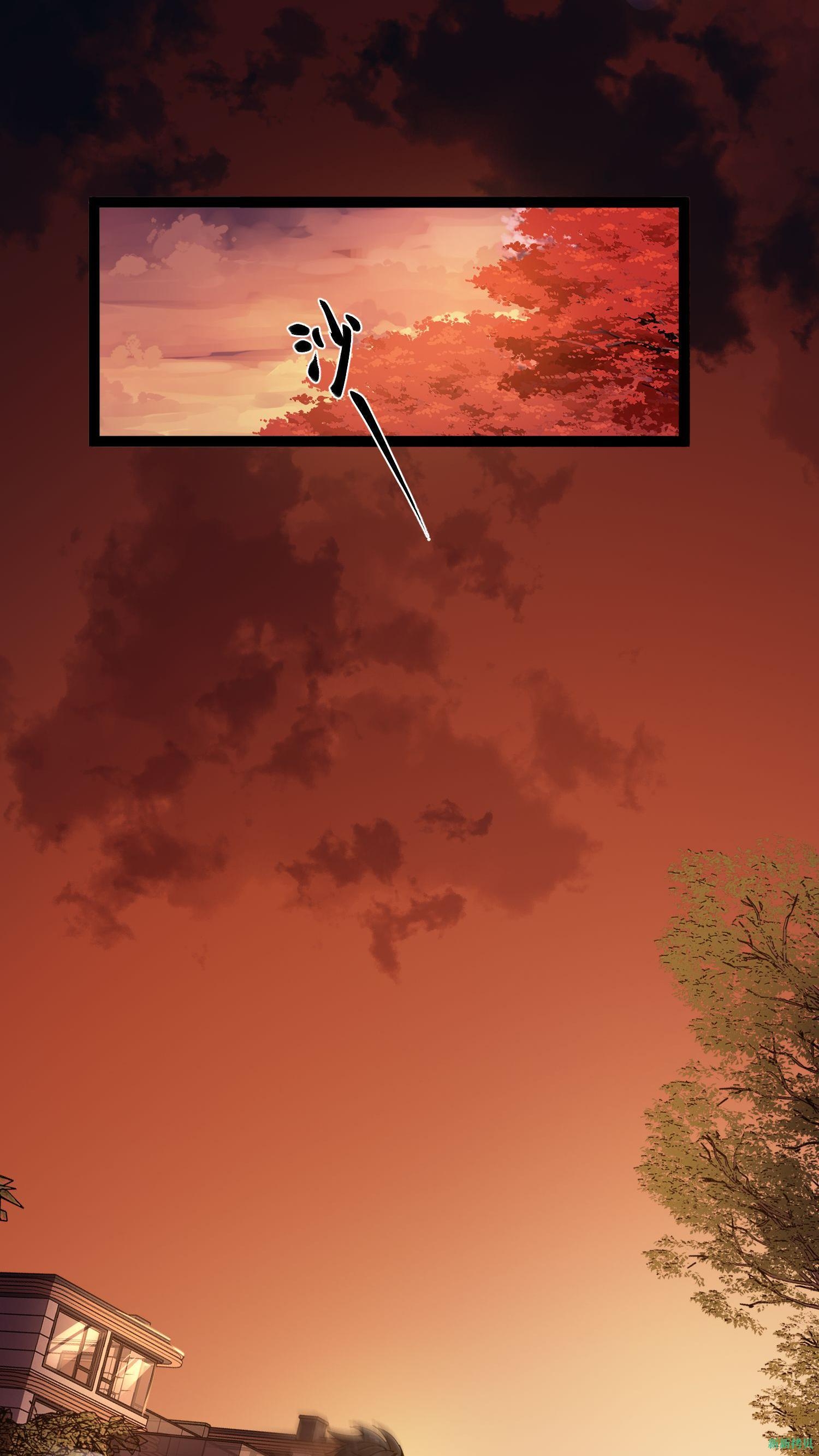 Weird And Hard To Kill? Sorry, I’m The Real Immortal ตอนที่ 5 หน้า 5