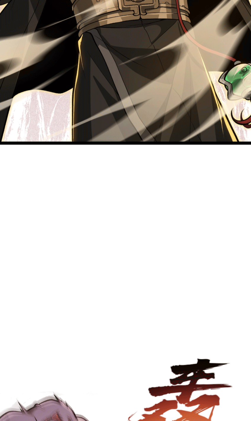 ผลตอบแทนหมื่นเท่า ศิษย์พี่หญิง โปรดมีศักดิ์ศรีในตัวเองบ้าง Ten-Thousandfold Return, Senior Sister, Please Behave ตอนที่ 7 หน้า 10