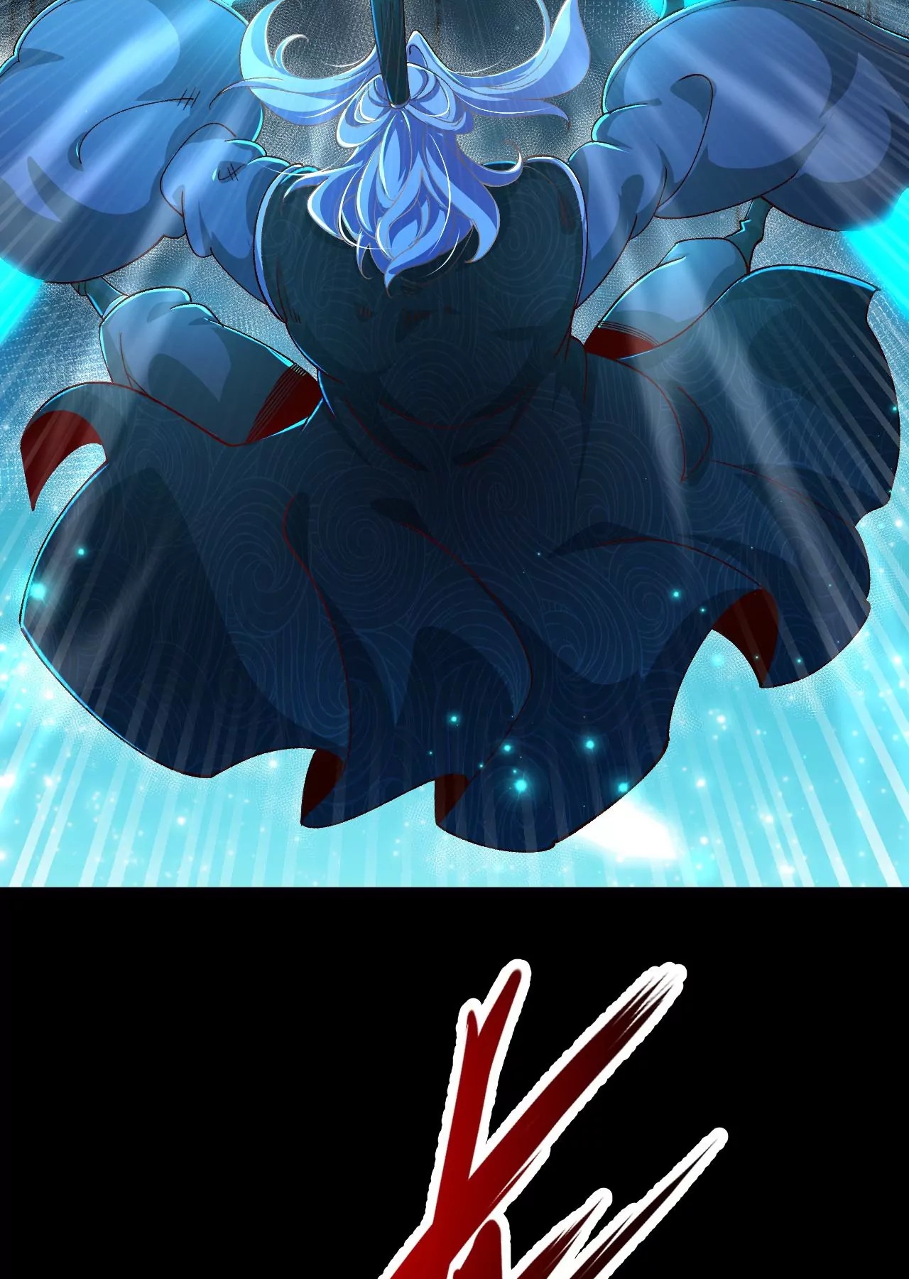 ท้าทายดินแดนพระเจ้า ตอนที่ 31 หน้า 28