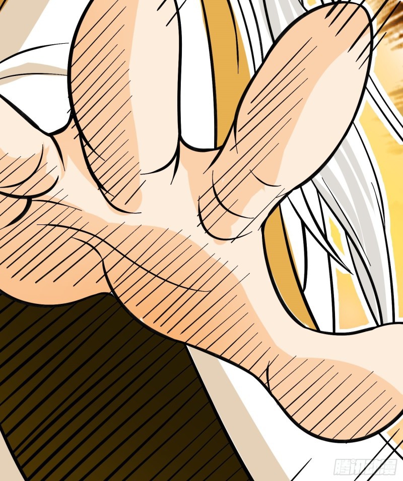 สมบัติทั้งหมดที่ข้าทิ้งไปตอนนี้กลายเป็นผู้หญิงไปซะแล้ว (ชนต้นฉบับ) ตอนที่ 1 หน้า 87