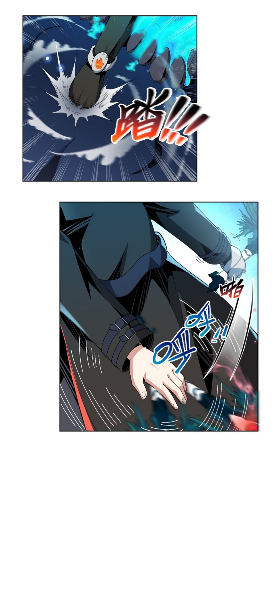 แม้ว่าฉันจะได้รับอาชีพที่แรร์ แต่ทำไมฉันกลับถูกทั้งเซิร์ฟเวอร์เกลียด? ตอนที่ 10 หน้า 35