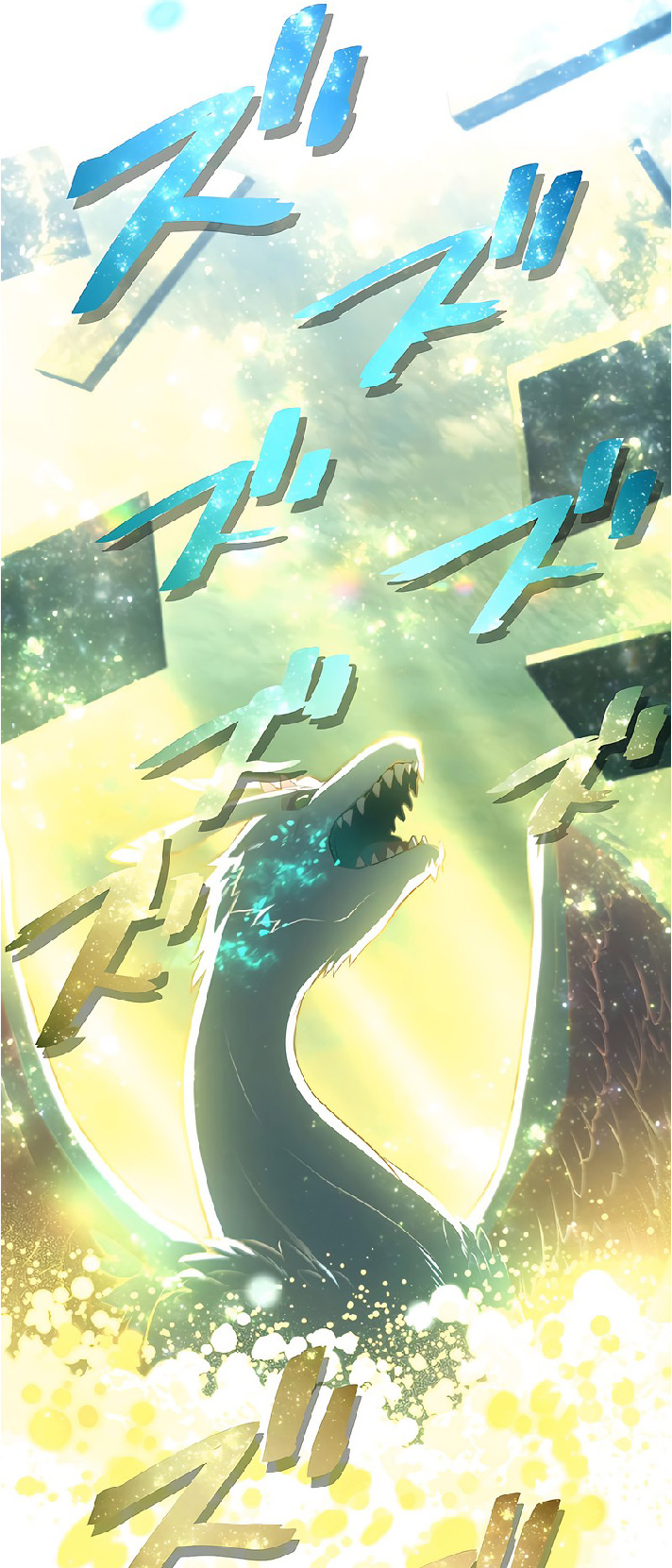 การกลับชาติมาเกิดของจอมเวทย์ต้องห้าม (Reincarnation of the Forbidden Archmage) ตอนที่ 40 หน้า 22