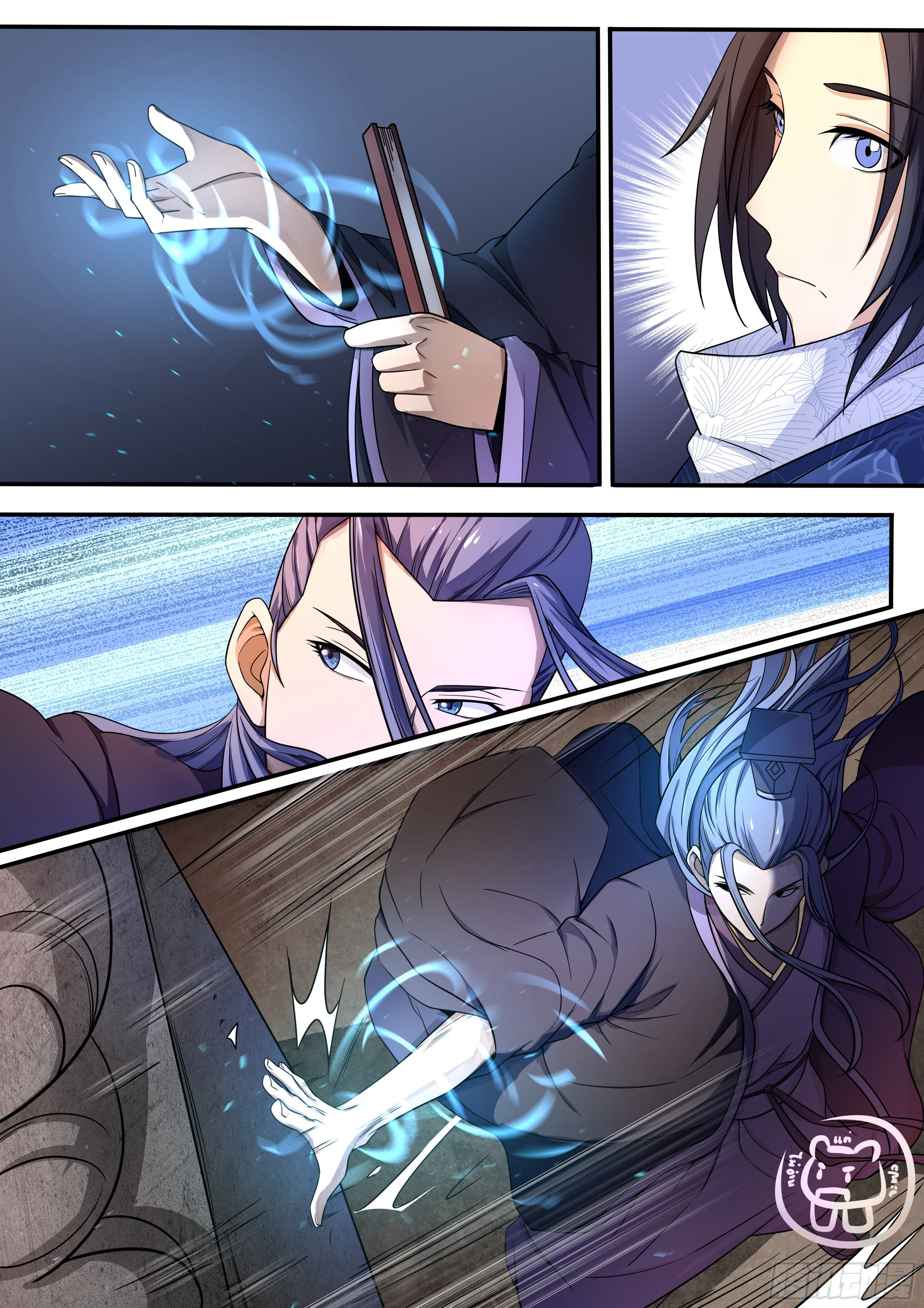 ข้าคือนักธุรกิจต่างโลก ตอนที่ 50 หน้า 5