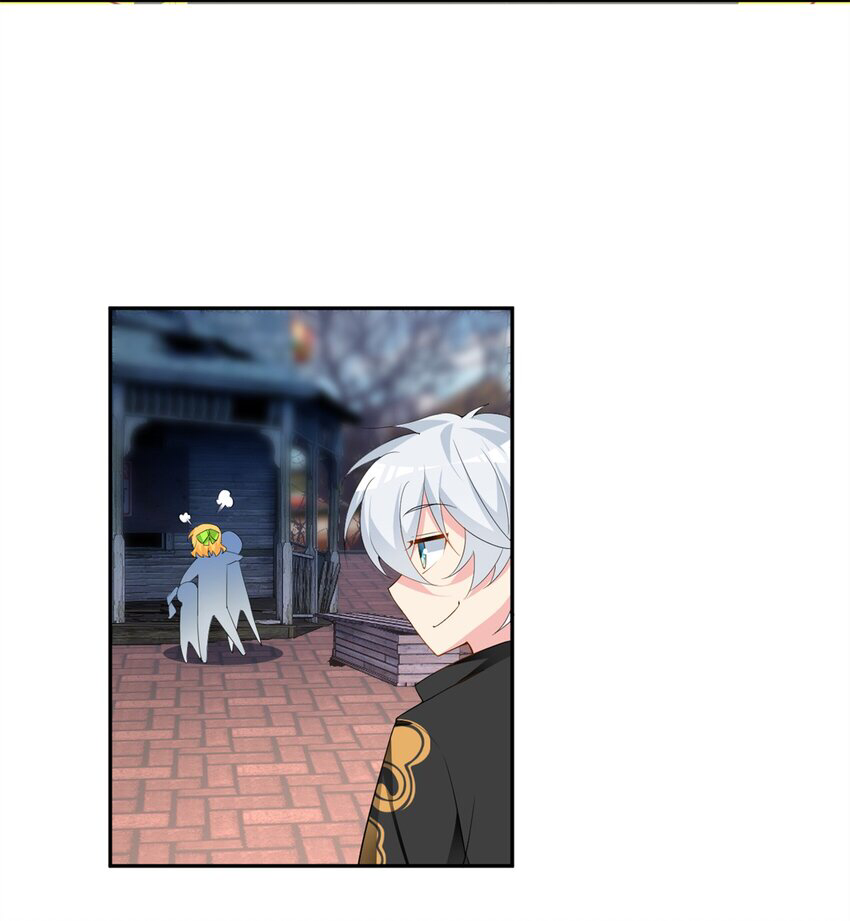 i eat soft rice in another world ตอนที่ 12 หน้า 11