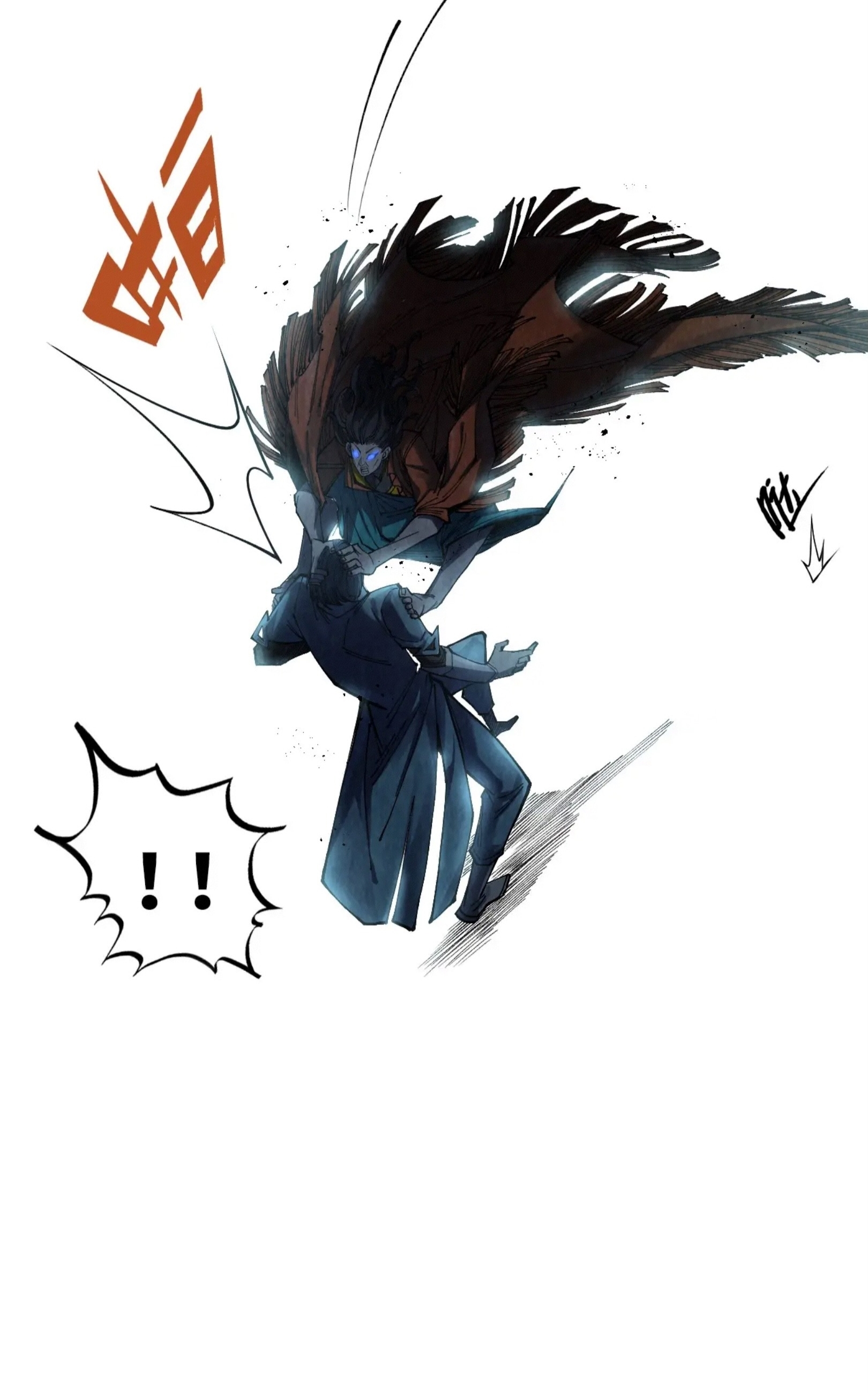 มหาเทพนิรันดร์กาล ตอนที่ 182 หน้า 29