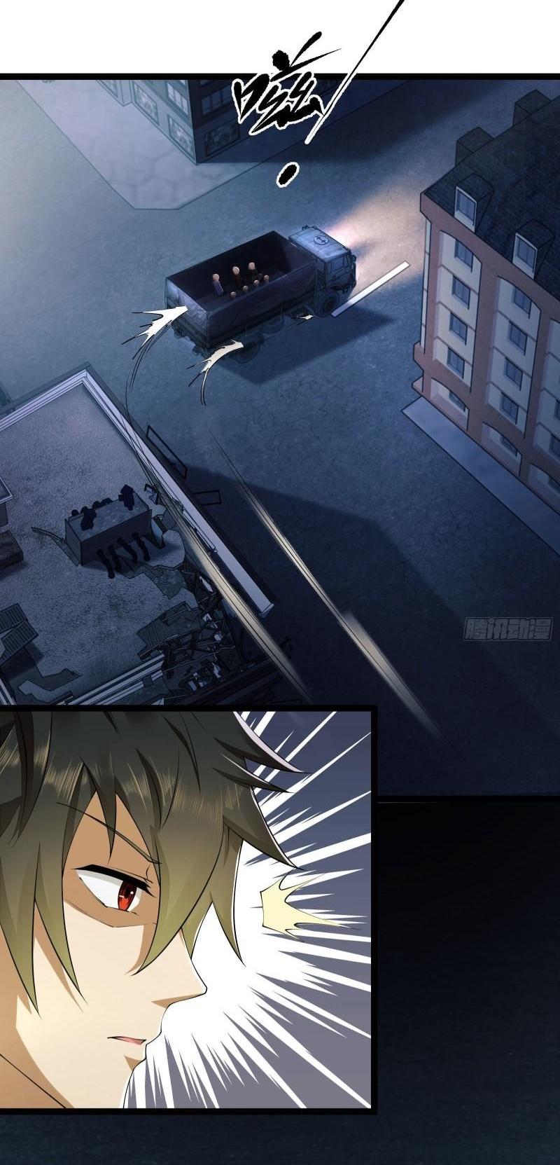 THE FIRST ORDER ตอนที่ 135 หน้า 49