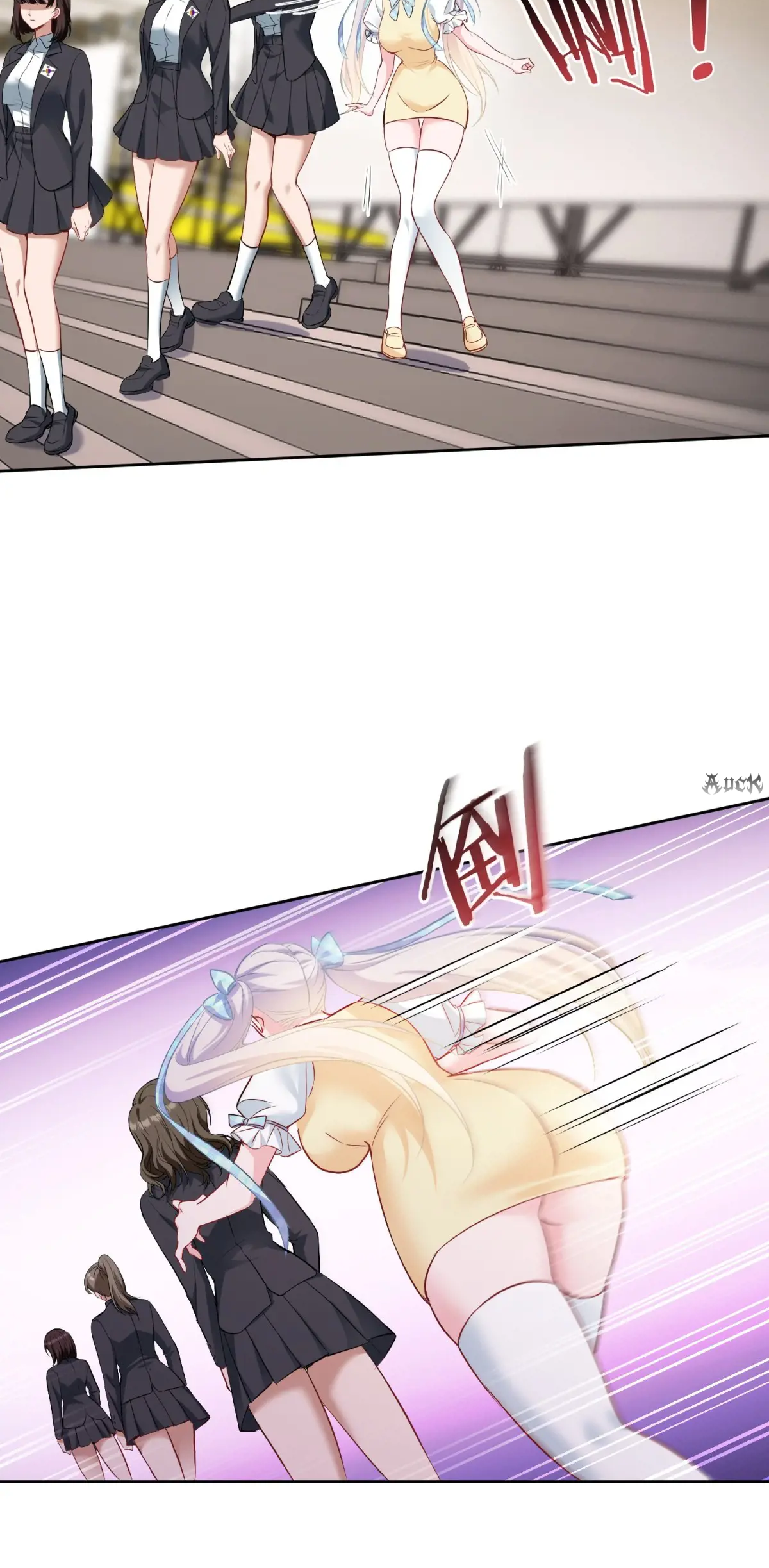 ผมไปเกาะสาวสวยกิน, แต่ตอนนี้ฉันเป็นคนร่ำรวยแล้ว~ ตอนที่ 99 หน้า 15