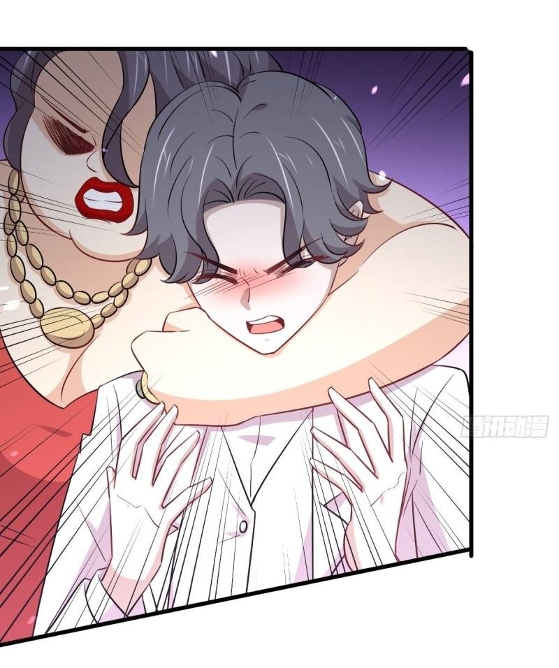 Immortal Swordsman in The Reverse World ข้าเซียนกระบี่ไม่เกาะสตรี ตอนที่ 245 หน้า 39