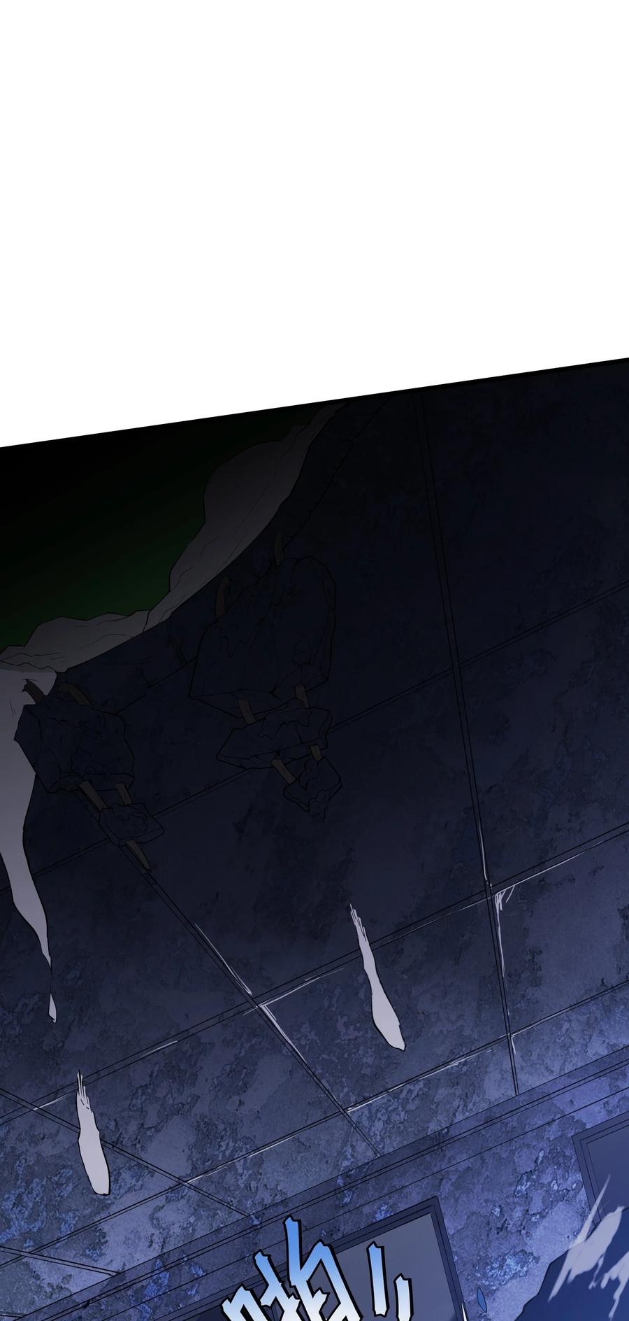 Apocalyptic Super Monster - มีสัตว์ประหลาดในตัวฉัน ตอนที่ 1 หน้า 49