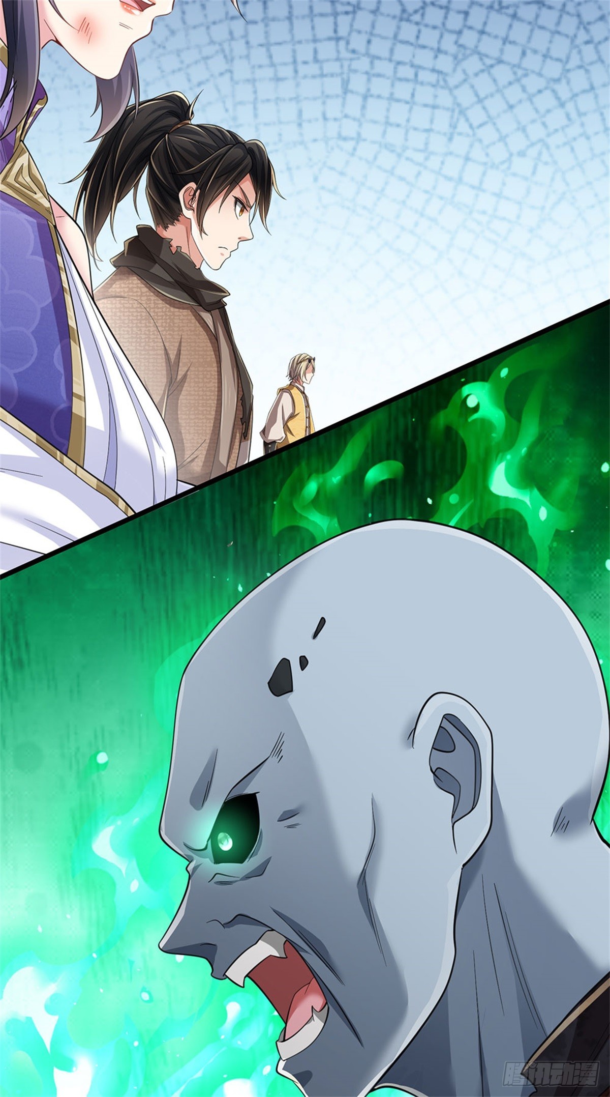 I Am Invincible in the Fantasy World of the Apocalypse ตอนที่ 27 หน้า 22