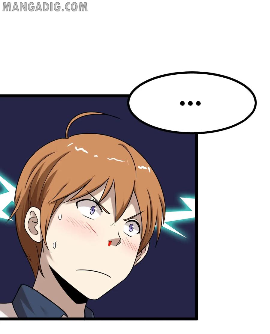 หัวหน้ามาเฟียกลับมาอายุ 16 อีกครั้ง ตอนที่ 24 หน้า 20