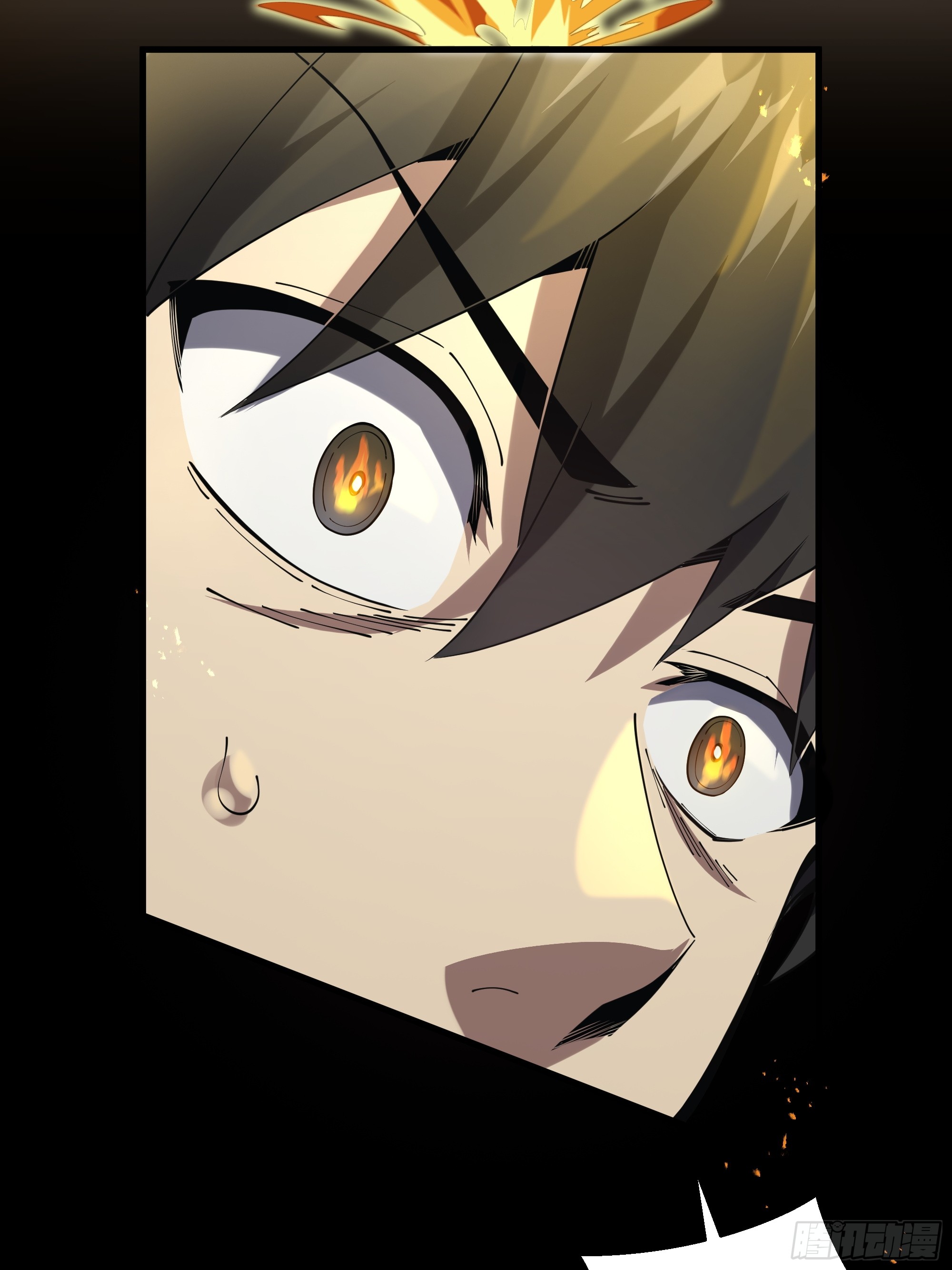 ข้าทำสัญญากับตัวเอง - I Contract Myself ตอนที่ 7 หน้า 35