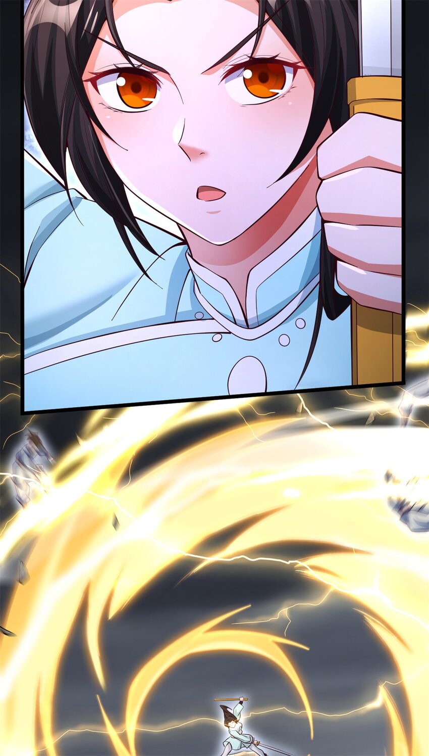 ด้วยเขตแดนกระบี่ ข้าสามารถเป็นเซียนกระบี่ได้ ตอนที่ 55 หน้า 27