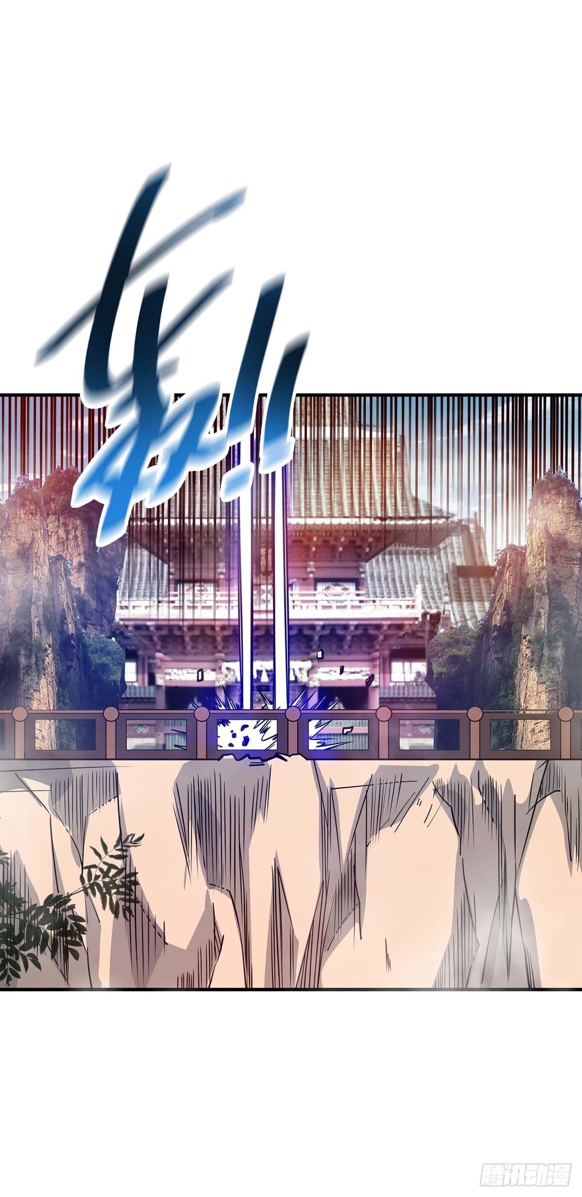 Eternal first son-in-law ตอนที่ 111 หน้า 5