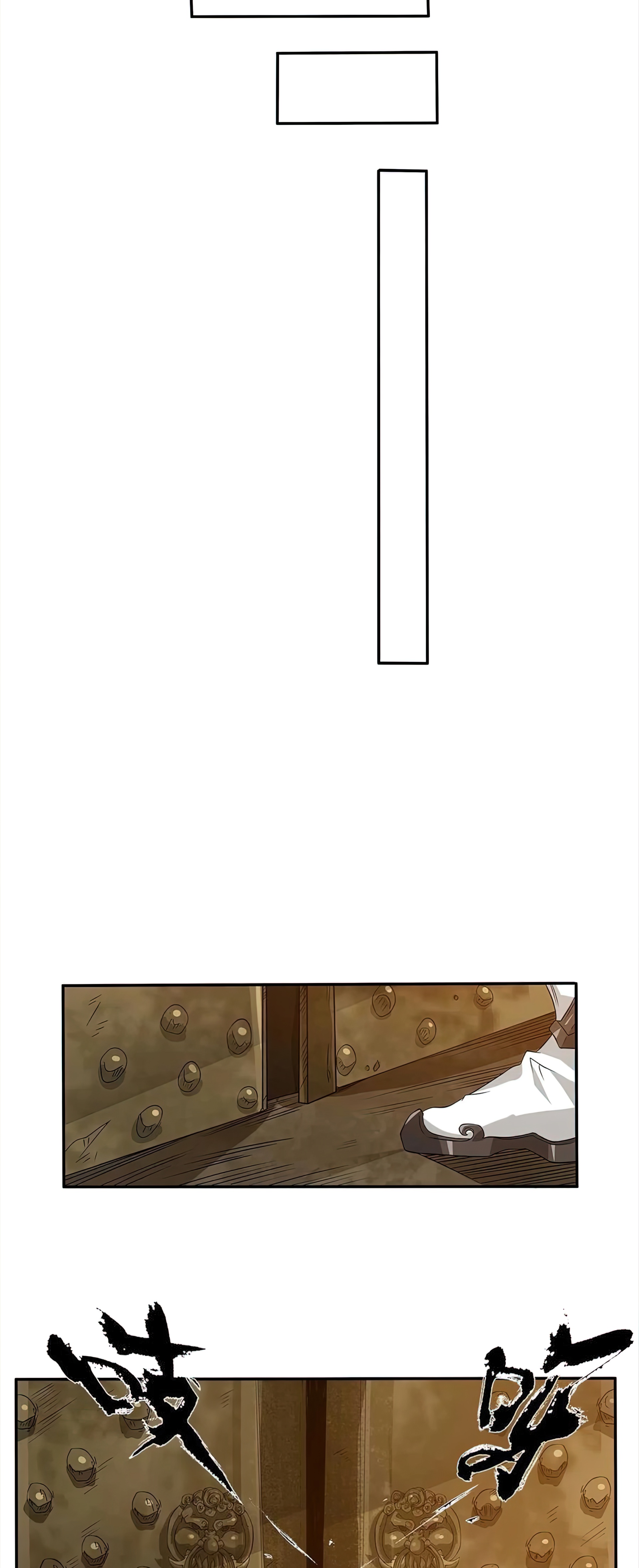 I Have Nine Female Disciples ตอนที่ 1 หน้า 28