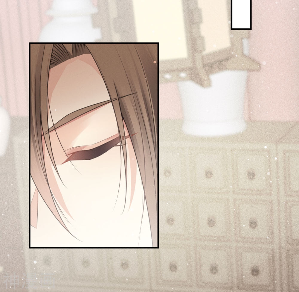 ลำนำรักเทพสวรรค์ ตอนที่ 15 หน้า 28