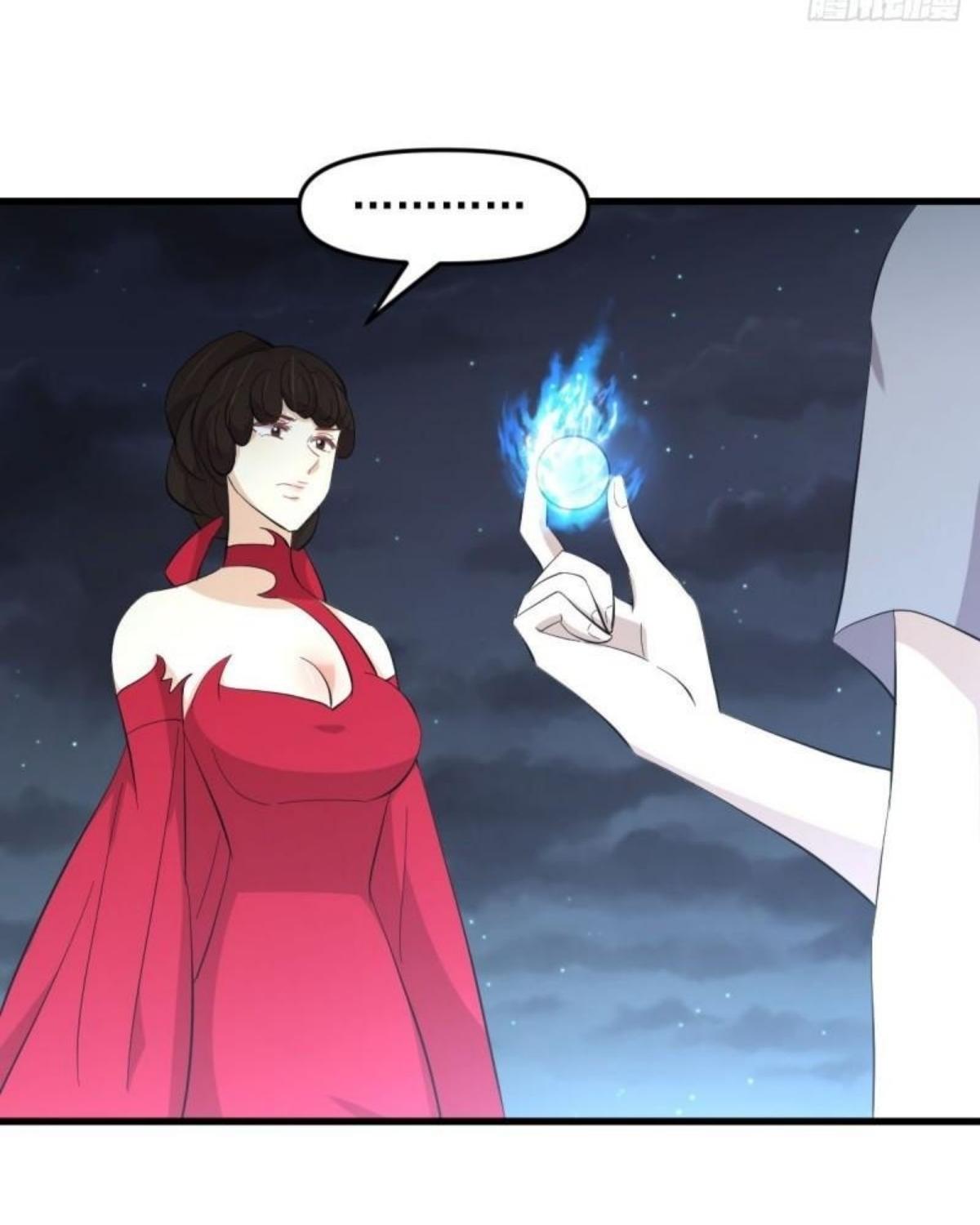 Immortal Swordsman in The Reverse World ข้าเซียนกระบี่ไม่เกาะสตรี ตอนที่ 337 หน้า 34