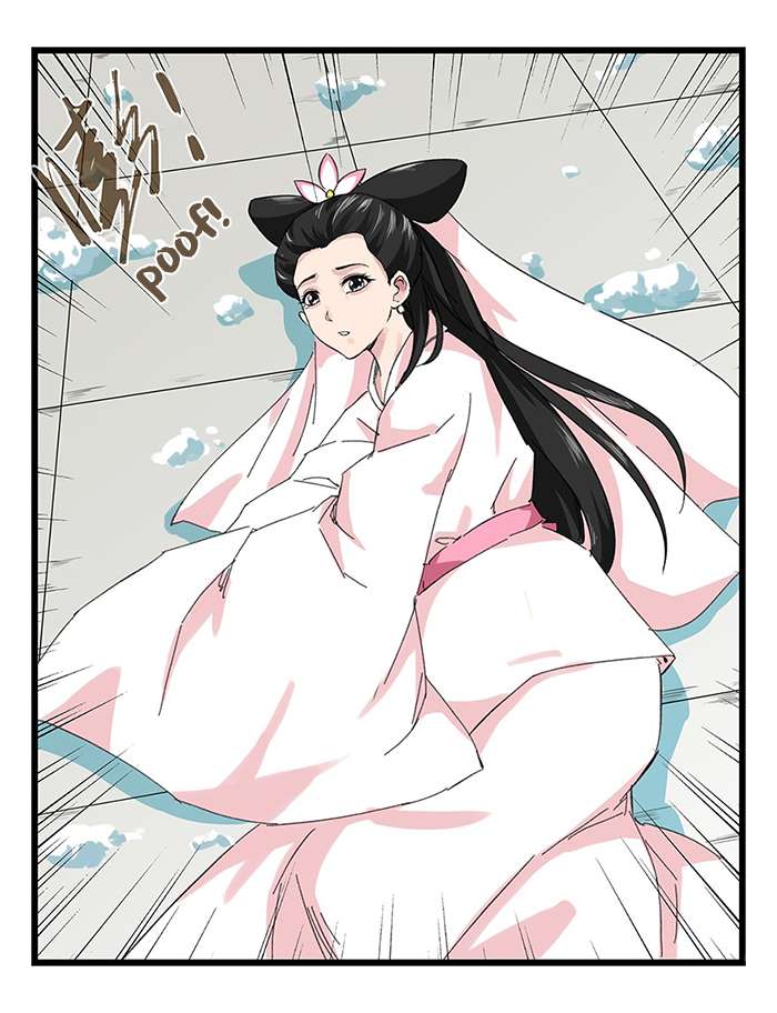 หอคอยสู่สวรรค์ ตอนที่ 26 หน้า 12