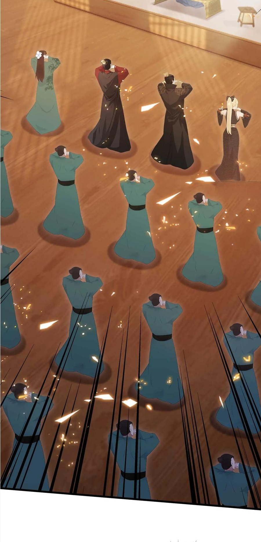 ฉันเป็นไม่รู้ตัวเองว่าโหด~ ตอนที่ 6 หน้า 12