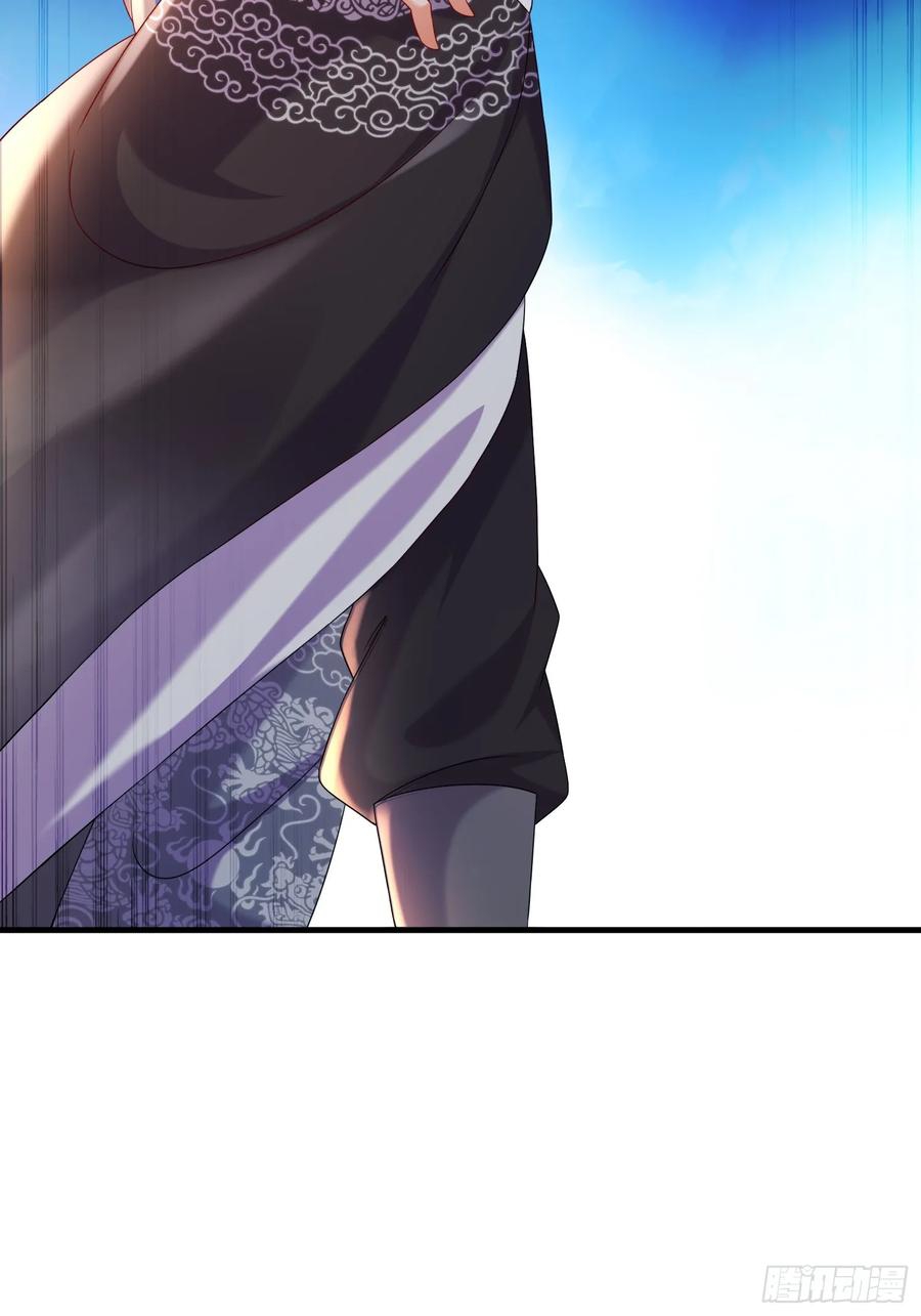 ฮาเร็มศิษย์พี่สาวทั้งเจ็ดของผมนะค้าบ ตอนที่ 43 หน้า 6