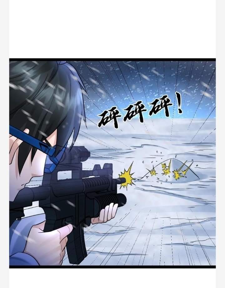 ฉันมีเซฟเฮาว์ในวันโลกาวินาศ ตอนที่ 109 หน้า 10