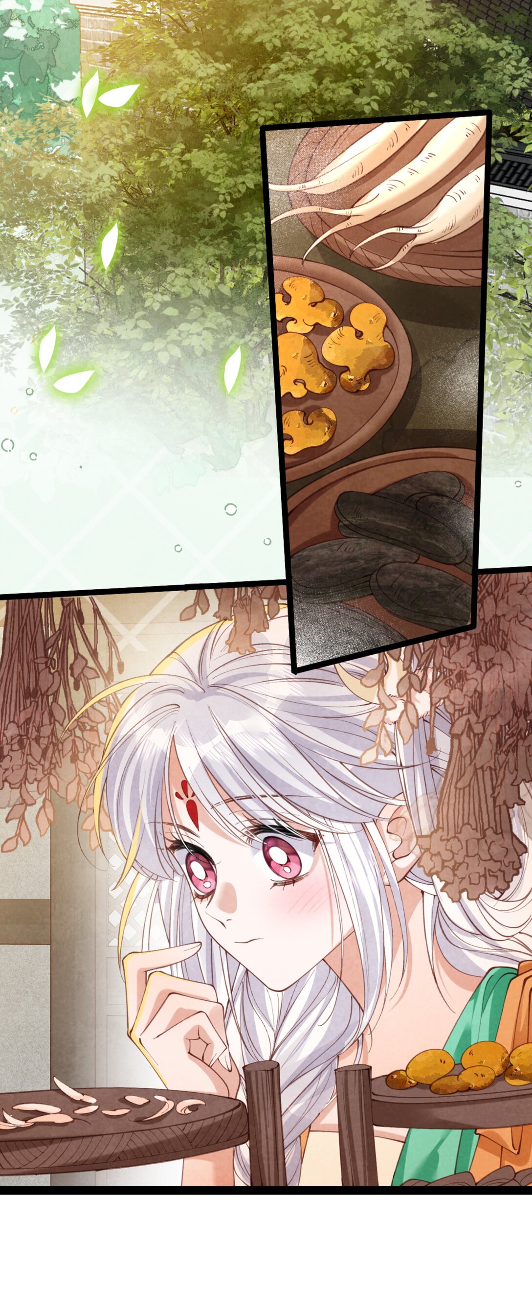 เส้นทางเอาชีวิตรอดของบรรณาการ ตอนที่ 23 หน้า 29