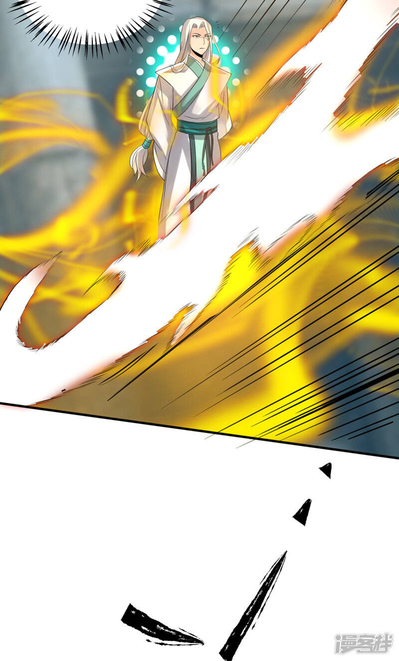 Reversal of god king จอมราชันย์ผงาดโลกันต์ ตอนที่ 26 หน้า 28