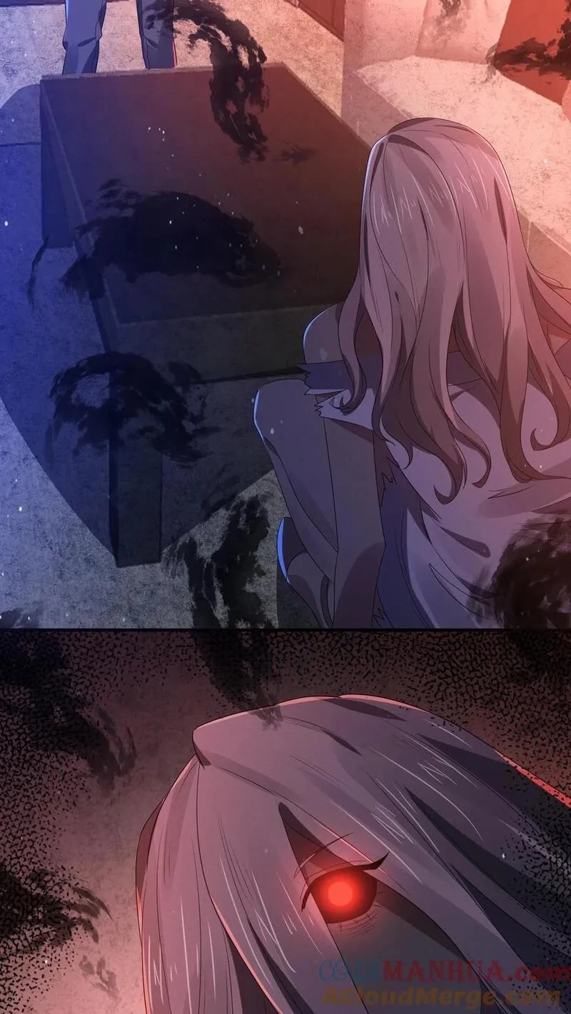 SSS-rank Invincible War God ตอนที่ 15 หน้า 27