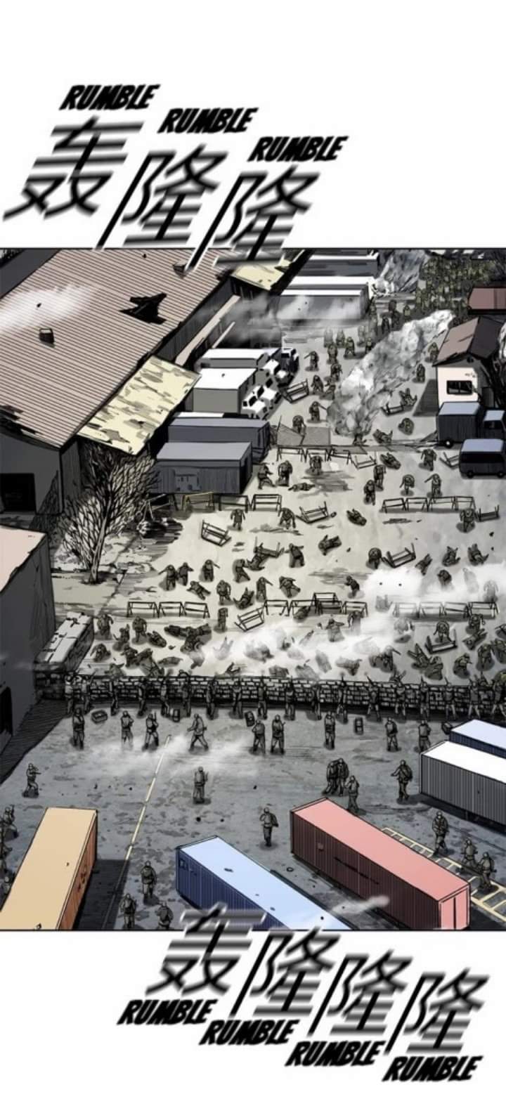 ข้าคือนักล่า ตอนที่ 7 หน้า 13