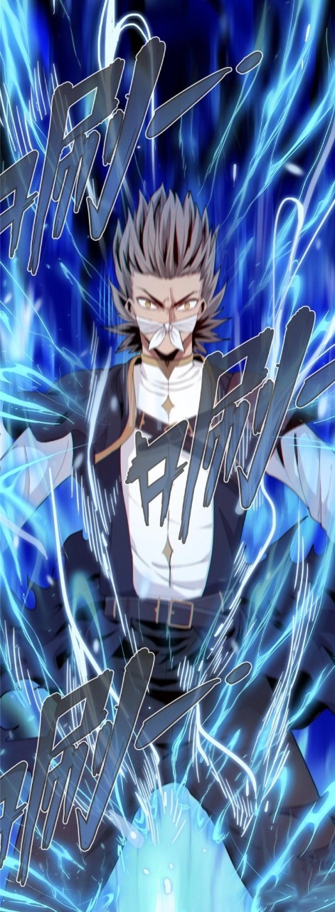 เข้ามาในเกมก็กลายเป็นเทพซะงั้น ตอนที่ 3 หน้า 31