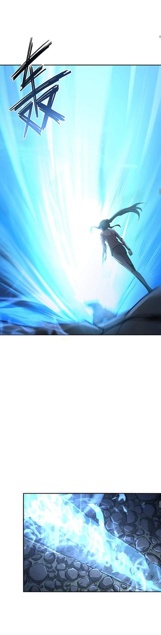 [ภัยพิบัติแห่งยุคสุดท้าย] ตอนที่ 40 หน้า 5