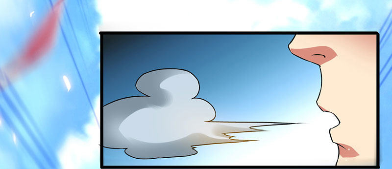 สุดยอดระบบผลาญเงิน 超級敗家子 ตอนที่ 16 หน้า 4