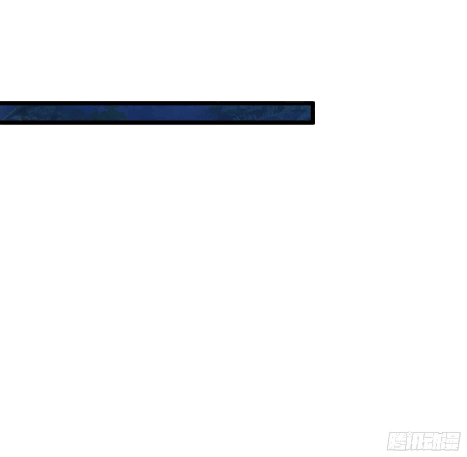 บังคับใจตัวเองก็ไร้เทียมทานได้ ตอนที่ 41 หน้า 38