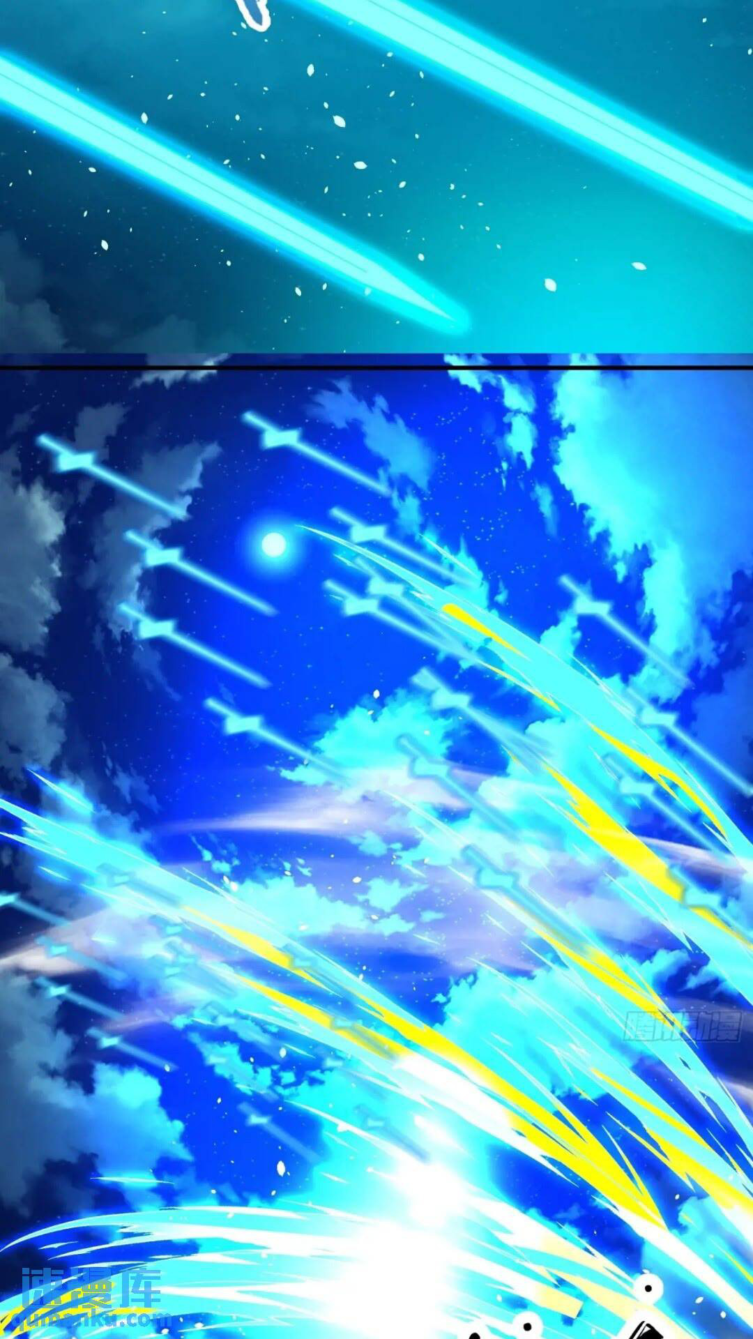 มาต่างโลกร้อยปีพึ่งมีระบบซะงั้น ตอนที่ 18 หน้า 33