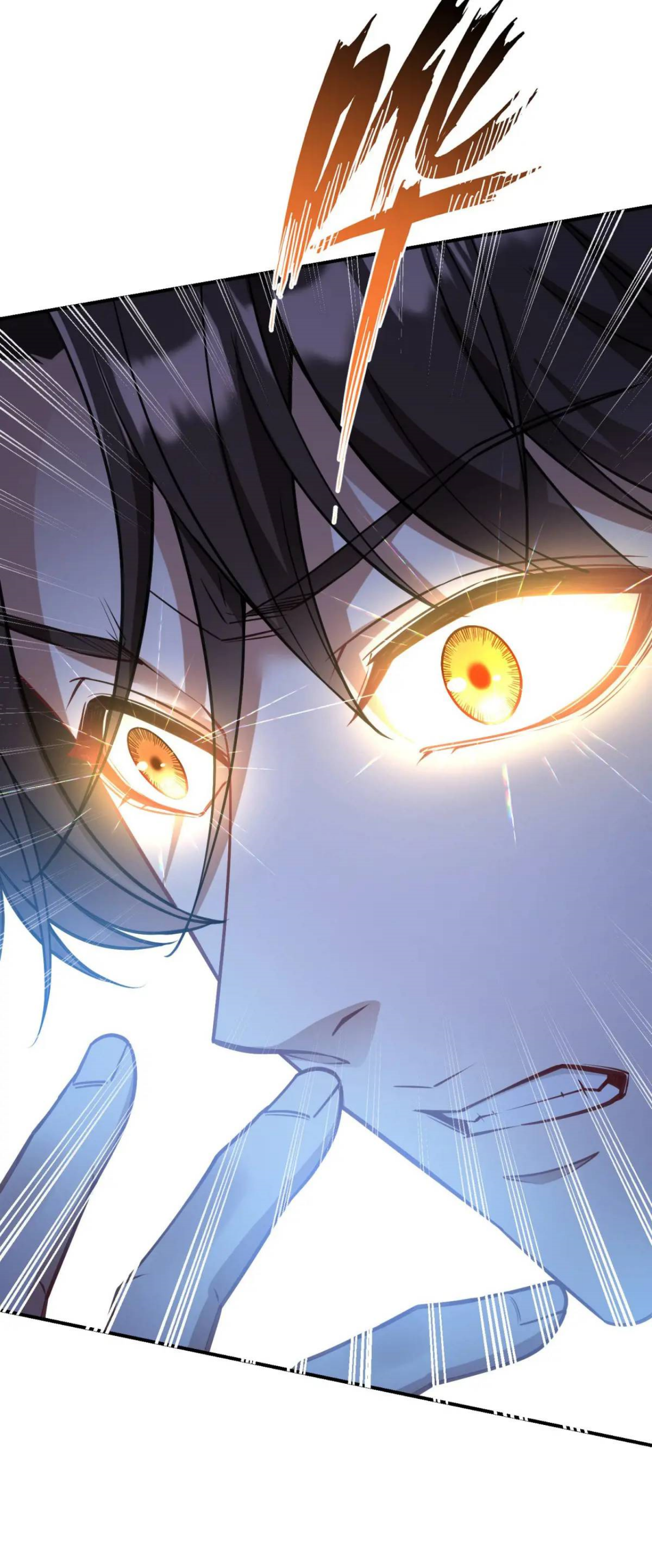 ผมไปเกาะสาวสวยกิน, แต่ตอนนี้ฉันเป็นคนร่ำรวยแล้ว~ ตอนที่ 53 หน้า 14