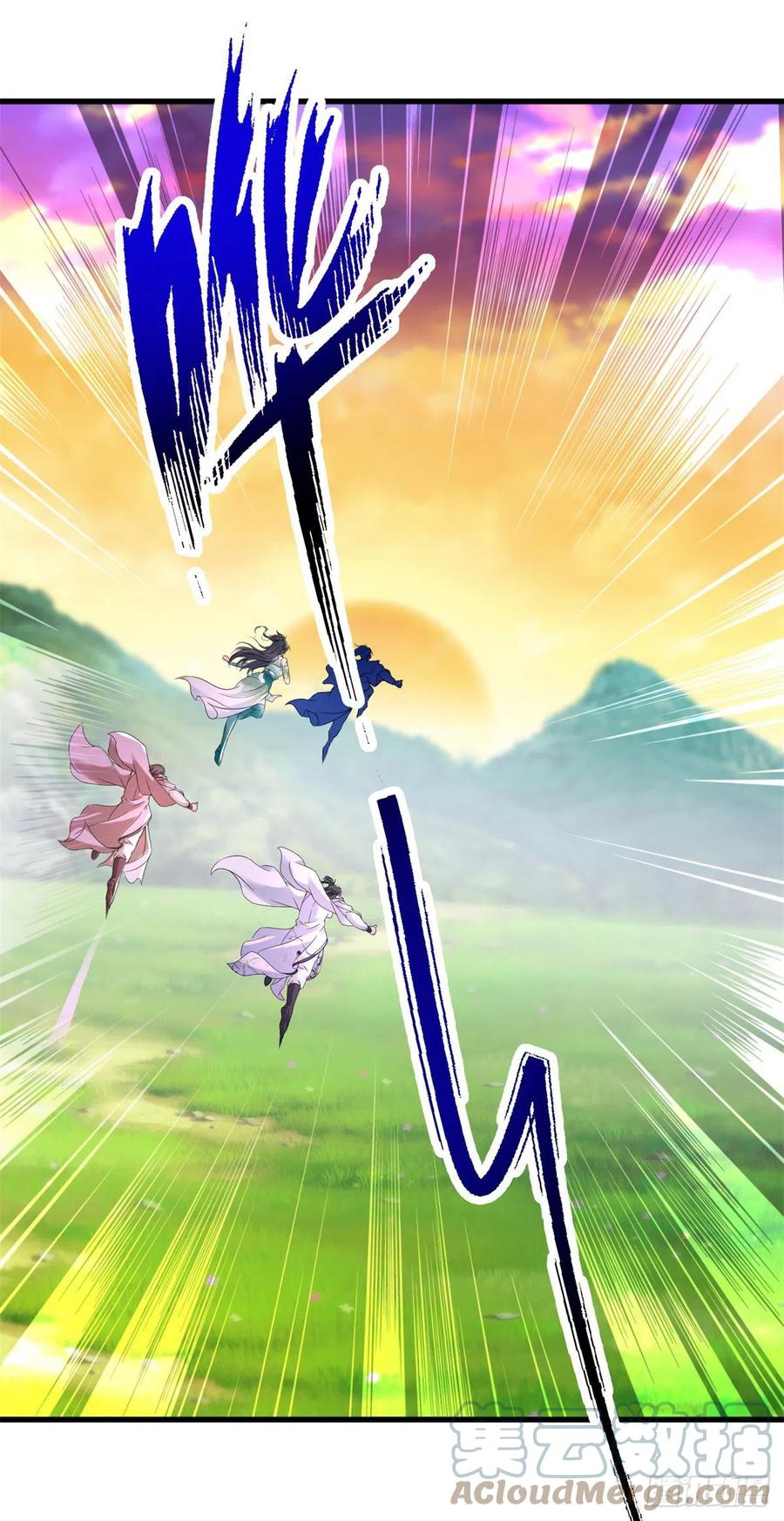 จักรพรรดิวิญญาณศักดิ์สิทธิ์ (ทันจีน) ตอนที่ 210 หน้า 23