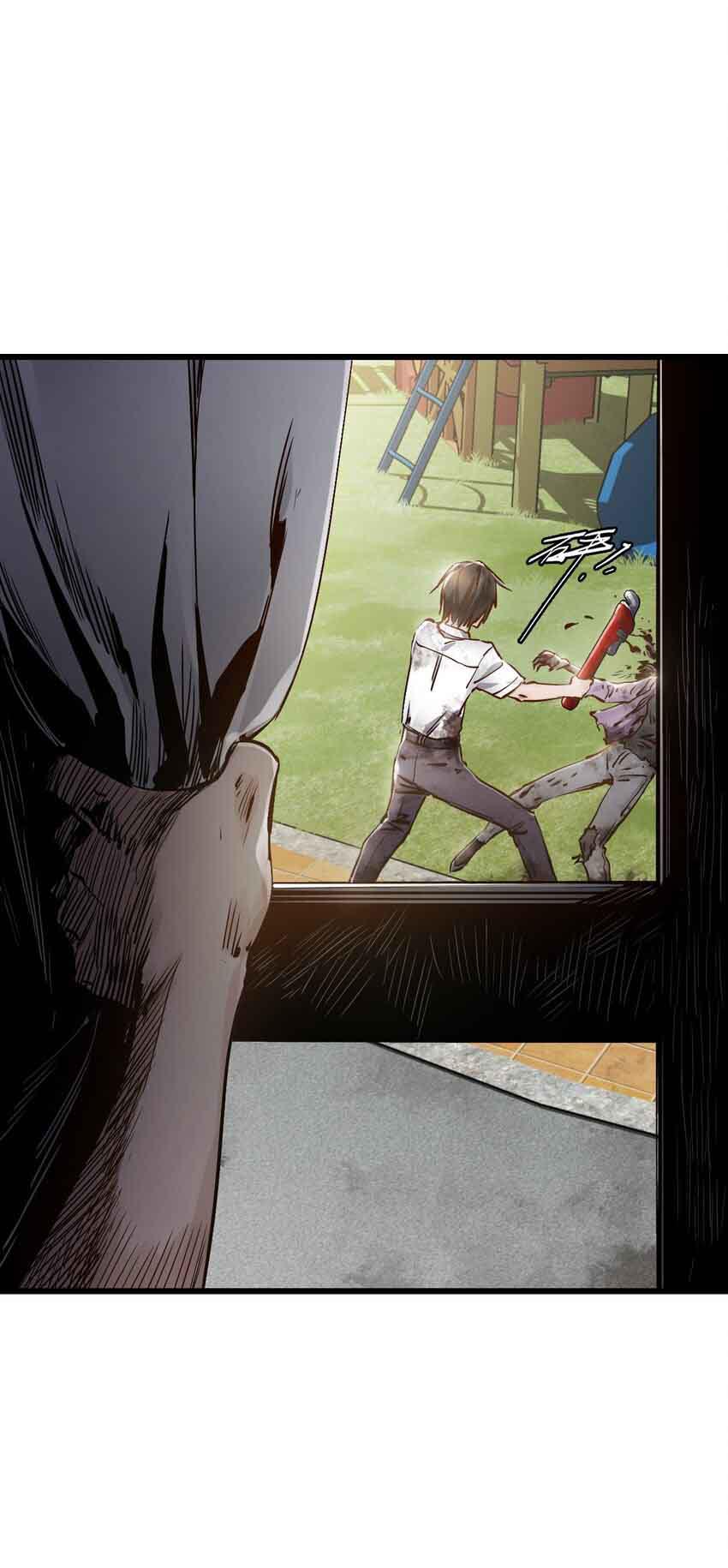 ช่างกล วันสิ้นโลก (Apocalypse Mechanic) ตอนที่ 2 หน้า 62