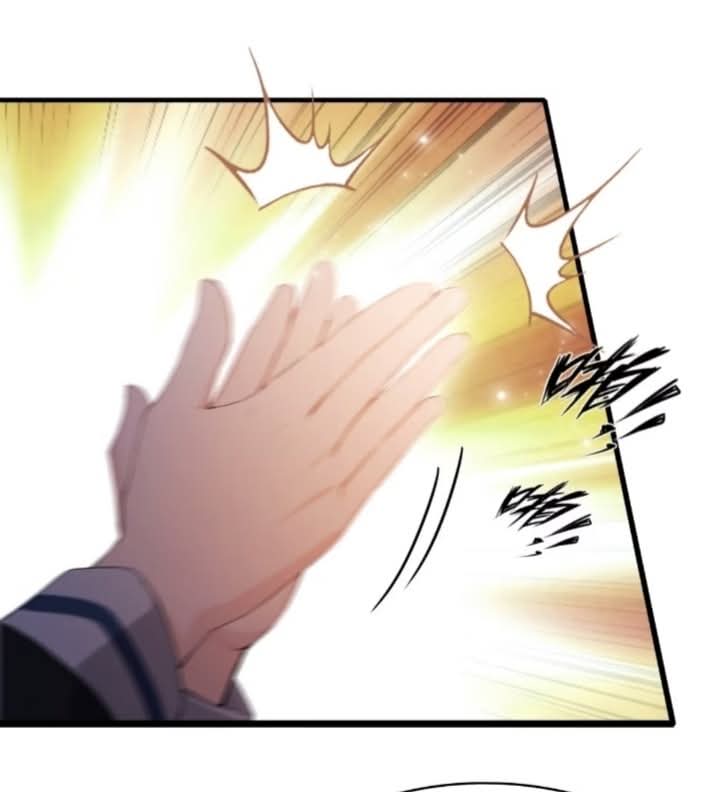 ผมเป็นอาจารย์สอนจักรพรรดินี ตอนที่ 24 หน้า 26