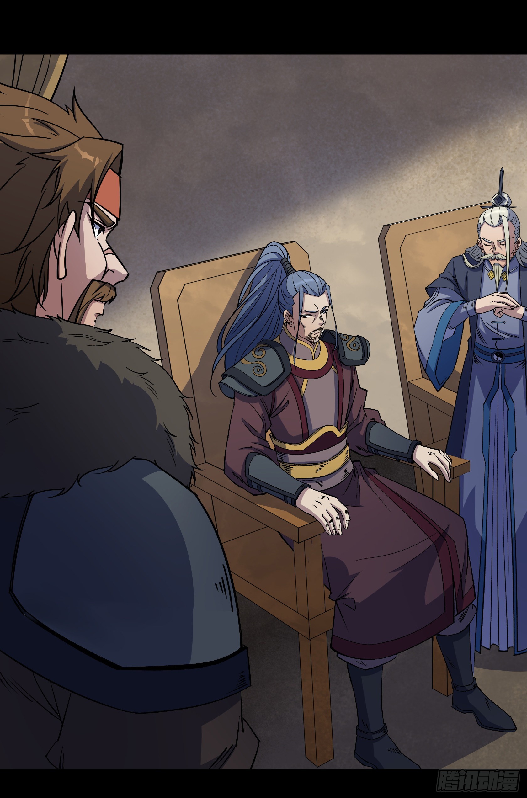 มหาปราชญ์ผู้ยิ่งใหญ่ ตอนที่ 89 หน้า 15