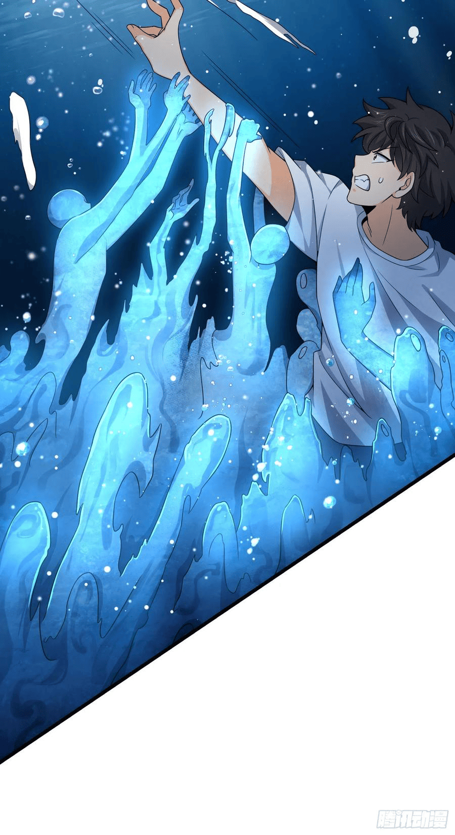 The new life of the Kuan King-ชีวิตใหม่ของราชาจอมกวน ตอนที่ 104 หน้า 6