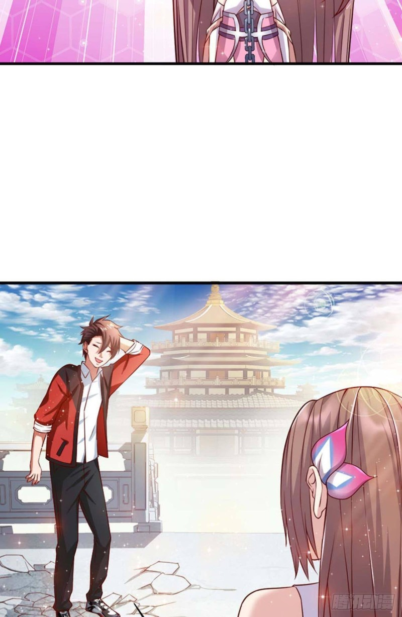 สวรรค์แห่งนี้เป็นของข้า ตอนที่ 3 หน้า 7