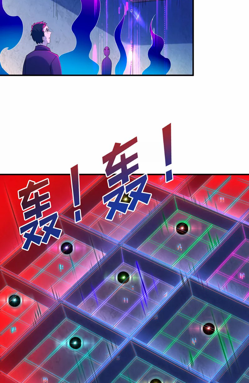 (จบ) Cultivate Immortality in The World of Superpowers (ปรมาจารย์ผู้ฝึกตนในโลกฮีโร่) ตอนที่ 16 หน้า 46