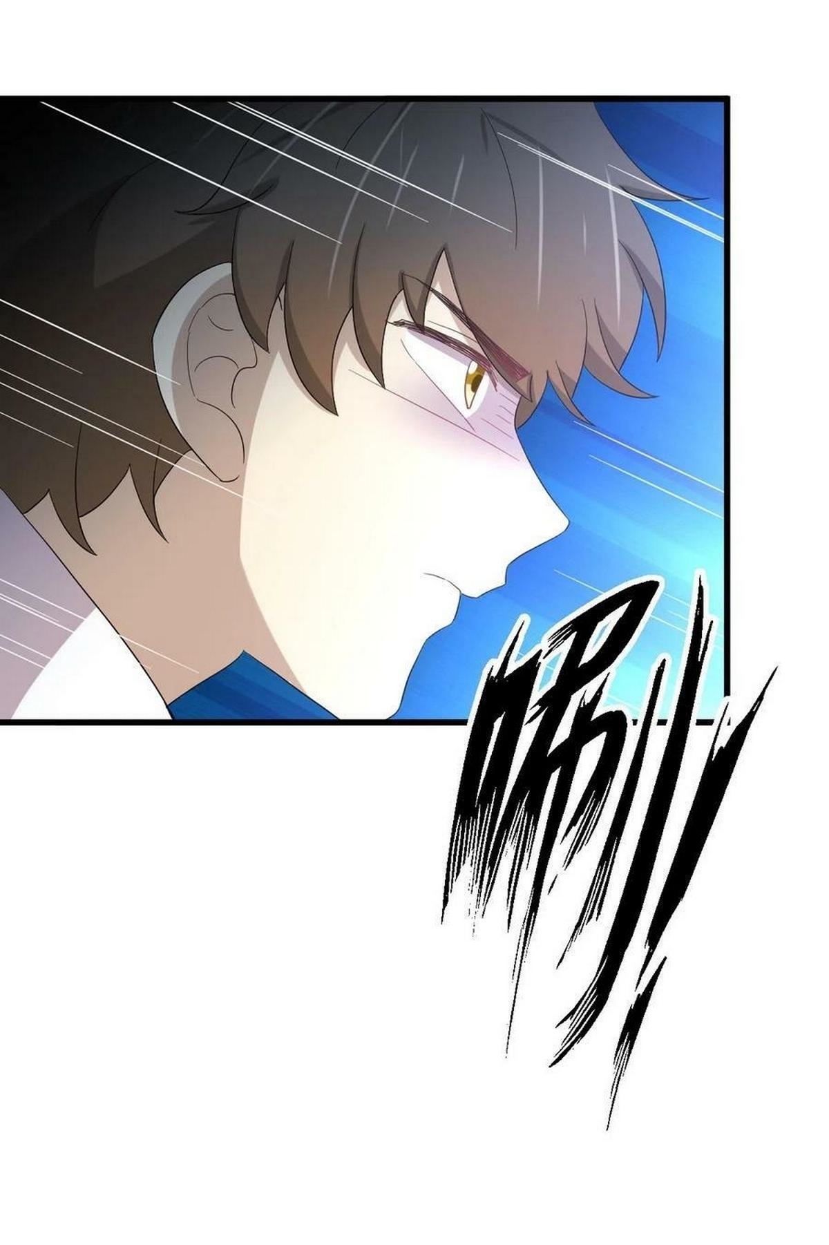 Immortal Swordsman in The Reverse World ข้าเซียนกระบี่ไม่เกาะสตรี ตอนที่ 341 หน้า 24