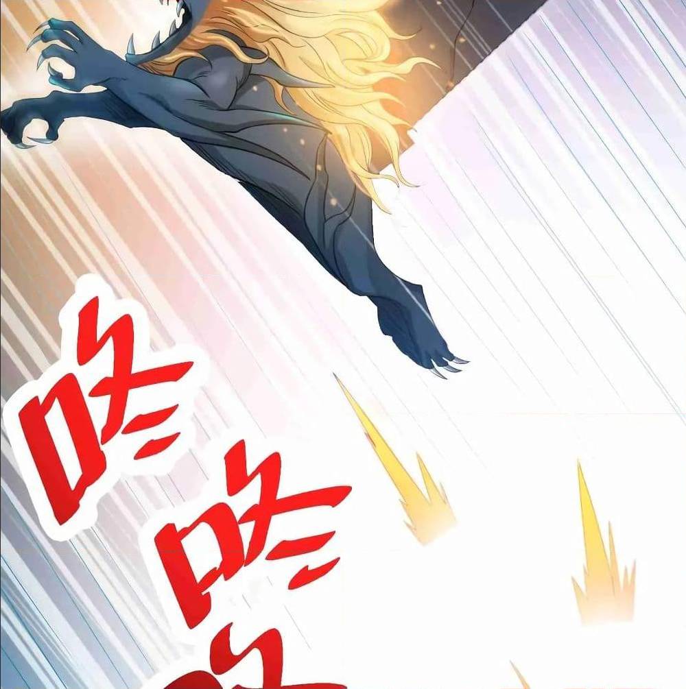 Super Warrior in Another World ทหารเซียนไปหาเมียที่ต่างโลก (กำลังแปลอยู่) ตอนที่ 76 หน้า 34